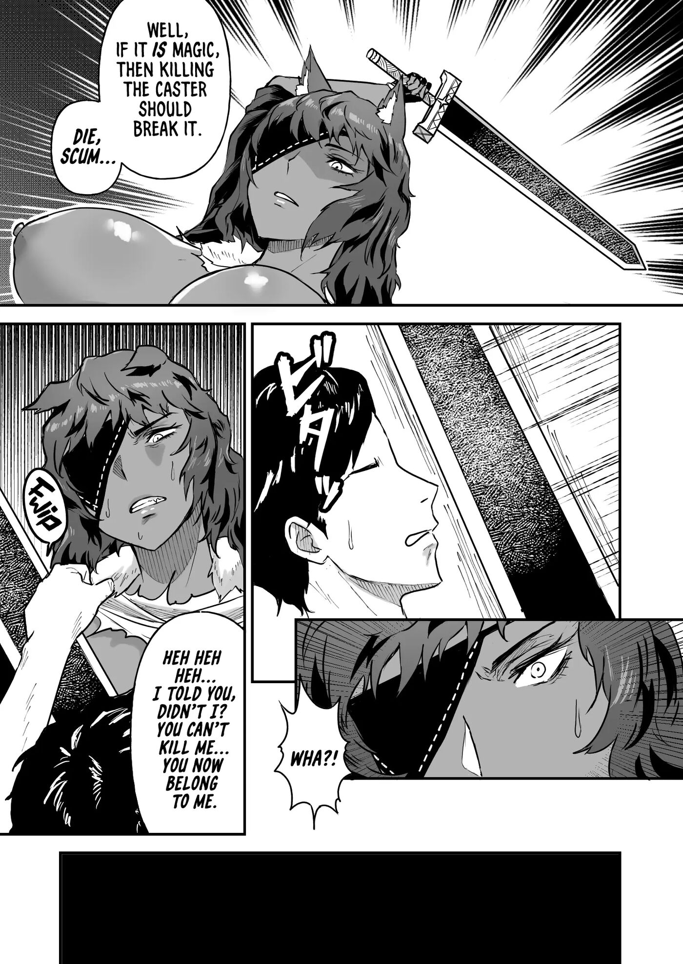 Sexual Taming: Wolf Beastkin Chapter 1000 Page 20